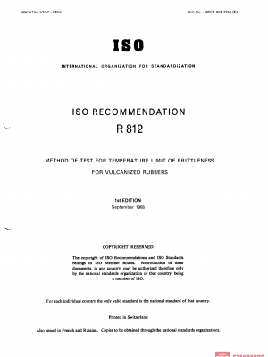 ISO/R 812:1968 PDF