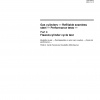 ISO/TR 12391-4:2002 PDF
