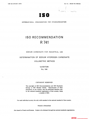 ISO/R 741:1968 PDF