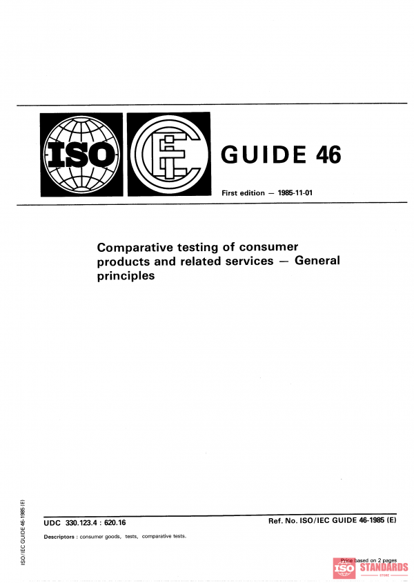 ISO/IEC Guide 46:1985 PDF