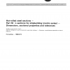 ISO 657-18:1980 PDF