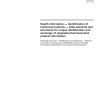 ISO 11616:2012 PDF