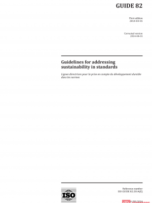 ISO Guide 82:2014 PDF