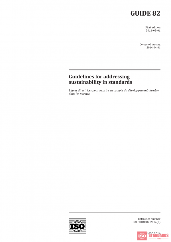 ISO Guide 82:2014 PDF