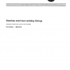 ISO 5251:1981 PDF