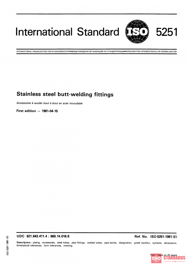 ISO 5251:1981 PDF