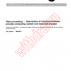ISO 6548:1984 PDF