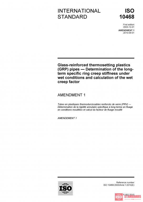 ISO 10468:2003/Amd 1:2010 PDF