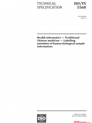 ISO/TS 5568:2022 PDF
