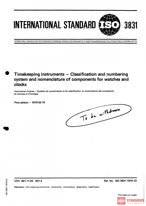 ISO 3831:1979 PDF
