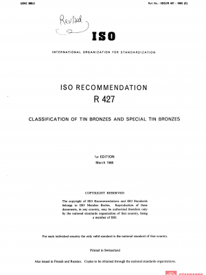 ISO/R 427:1965 PDF