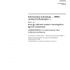 ISO/IEC 23001-11:2015/Amd 2:2018 PDF