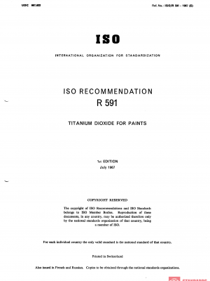 ISO/R 591:1967 PDF