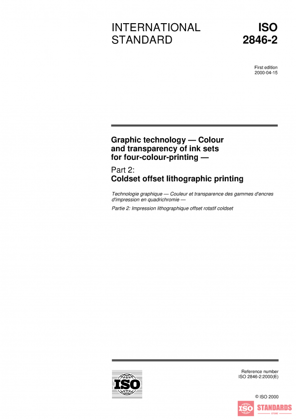 ISO 2846-2:2000 PDF