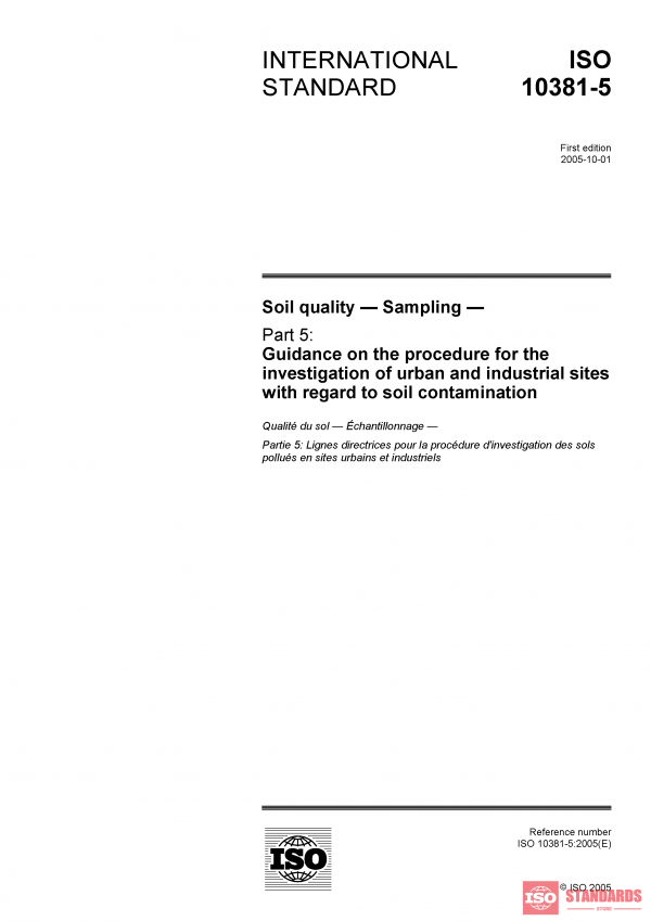 ISO 10381-5:2005 PDF