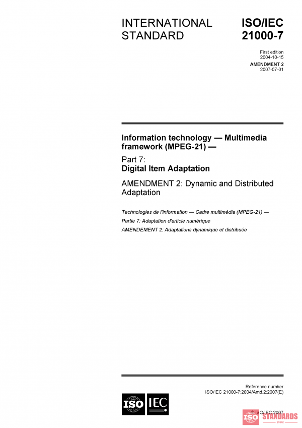 ISO/IEC 21000-7:2004/AMD2:2007 PDF