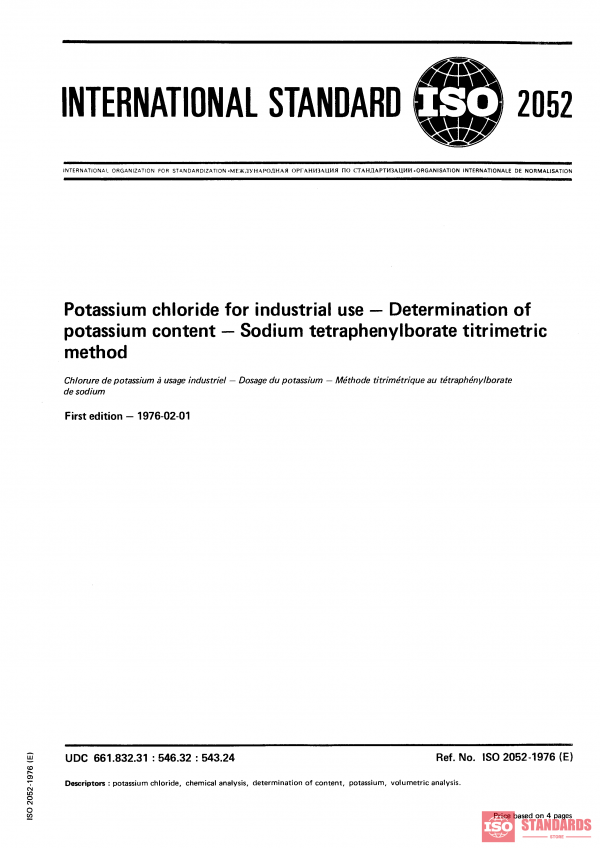 ISO 2052:1976 PDF