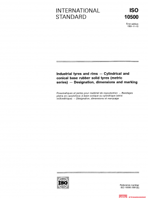 ISO 10500:1991 PDF