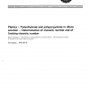 ISO 1191:1975 PDF