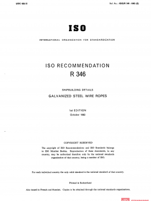 ISO/R 346:1963 PDF