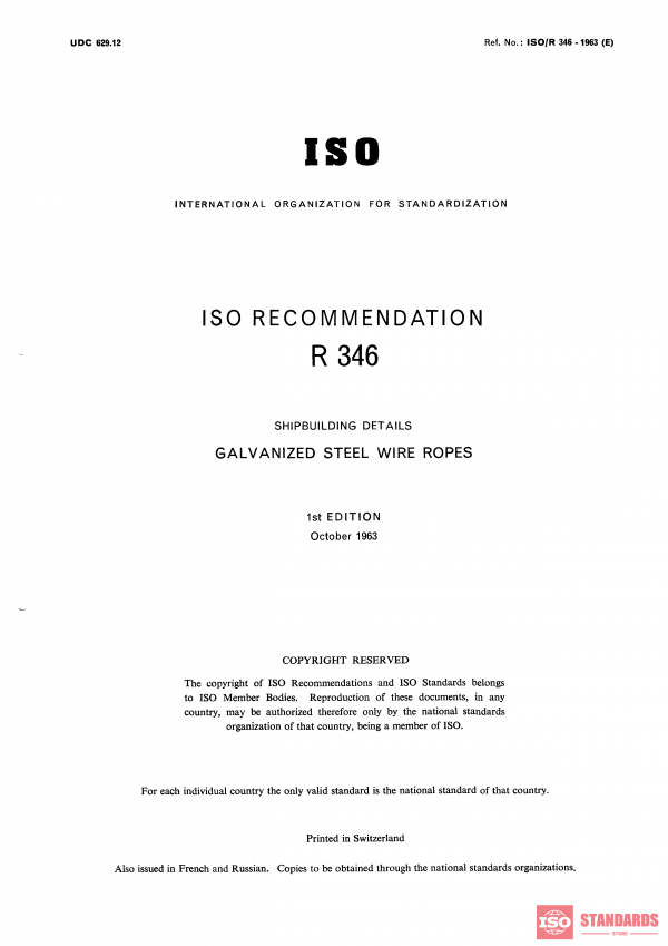 ISO/R 346:1963 PDF