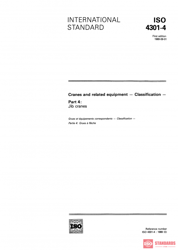 ISO 4301-4:1989 PDF