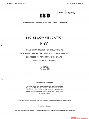 ISO/R 991:1969 PDF