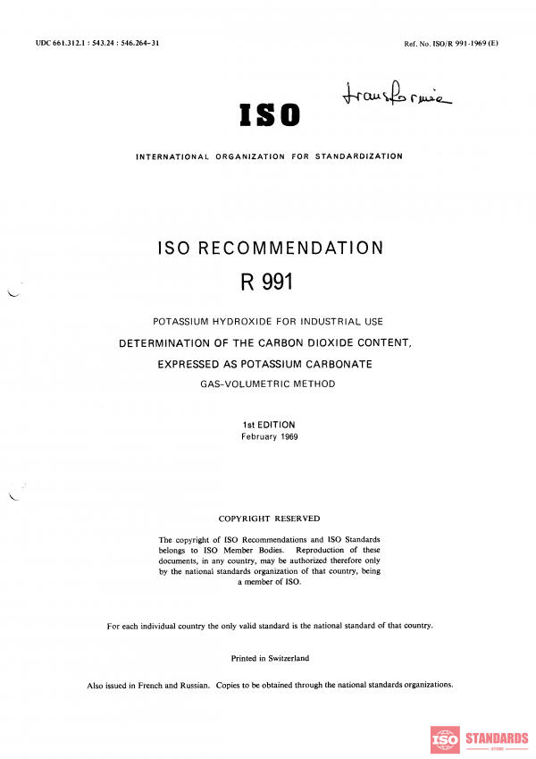 ISO/R 991:1969 PDF