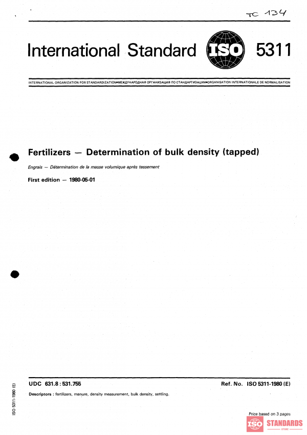 ISO 5311:1980 PDF