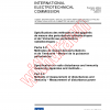 CISPR 16-2-2:2003 PDF