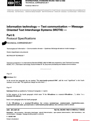 ISO/IEC 10021-6:1990/Cor 7:1994 PDF