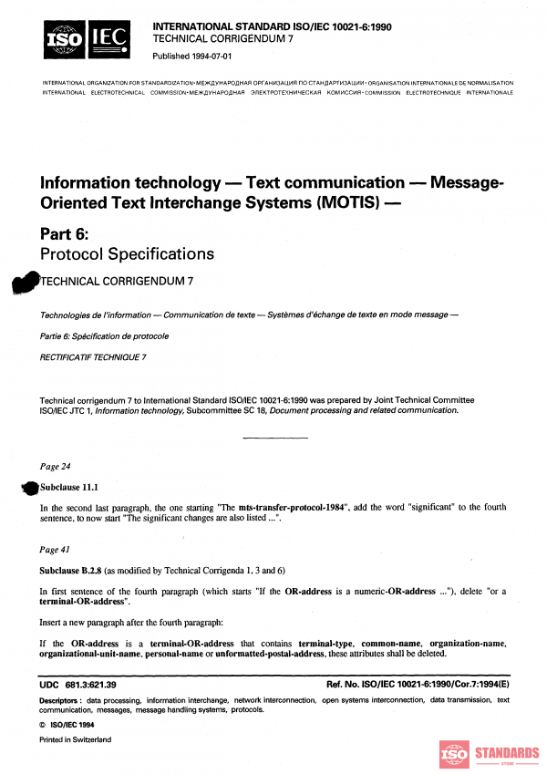 ISO/IEC 10021-6:1990/Cor 7:1994 PDF