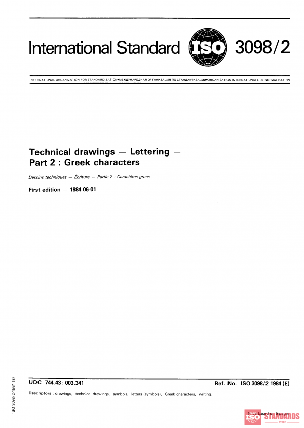 ISO 3098-2:1984 PDF