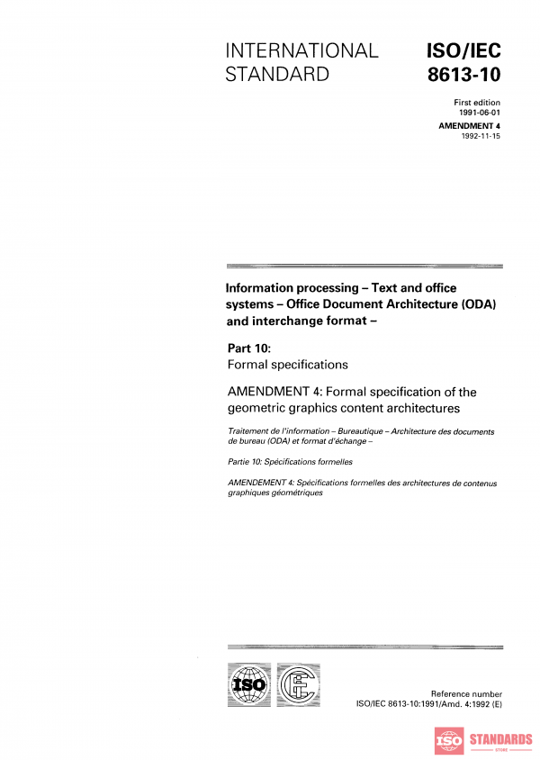ISO/IEC 8613-10:1991/Amd 4:1992 PDF
