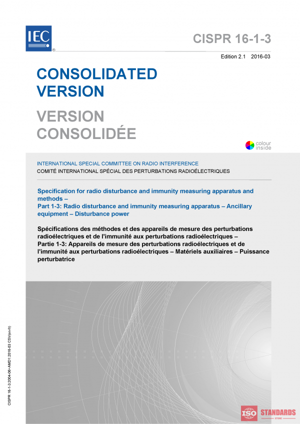CISPR 16-1-3:2004+AMD1:2016 CSV PDF