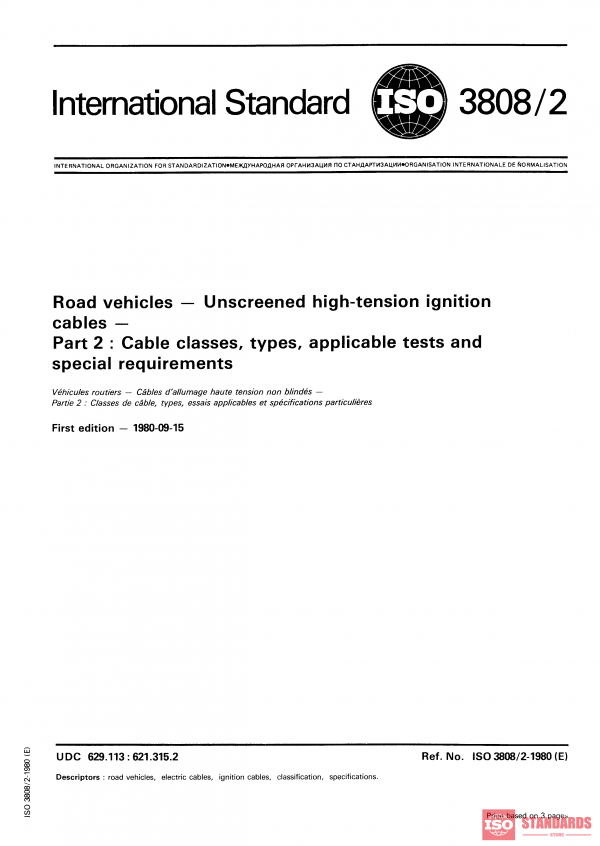 ISO 3808-2:1980 PDF