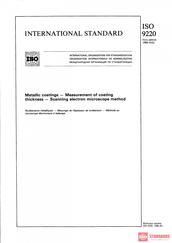 ISO 9220:1988 PDF