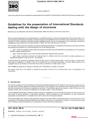 ISO/TR 8266:1984 PDF
