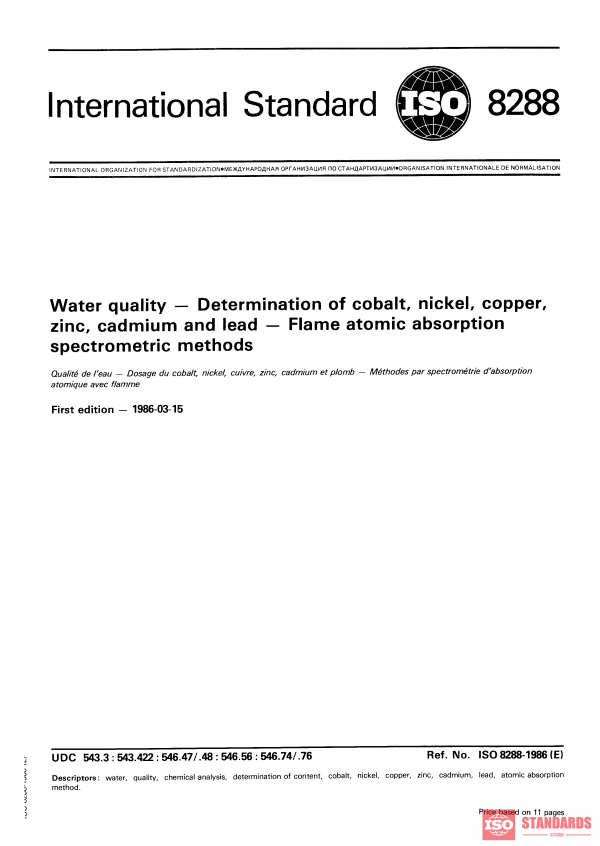 ISO 8288:1986 PDF