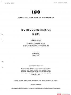 ISO/R 934:1969 PDF