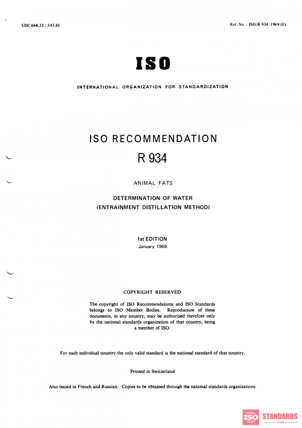 ISO/R 934:1969 PDF