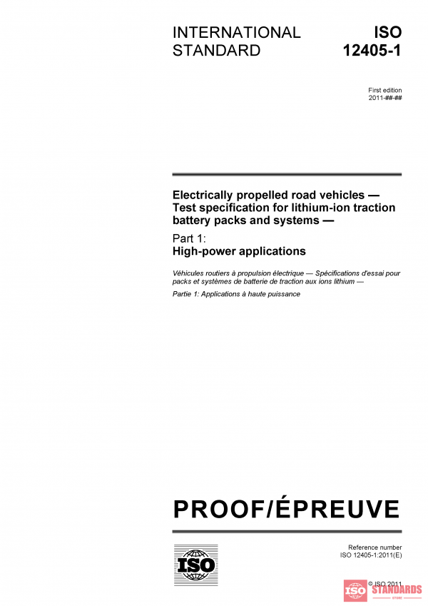 ISO 12405 1:2011 PDF