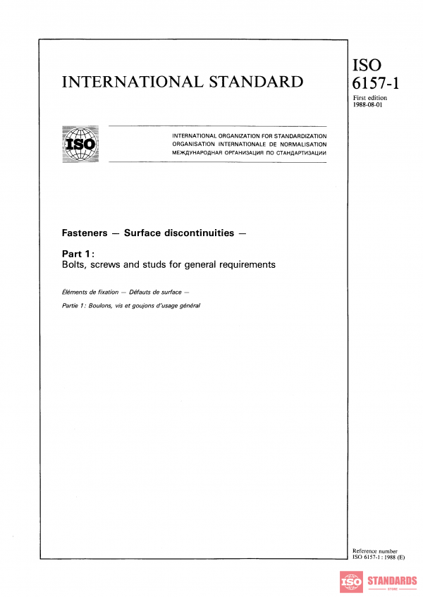 ISO 6157-1:1988 PDF