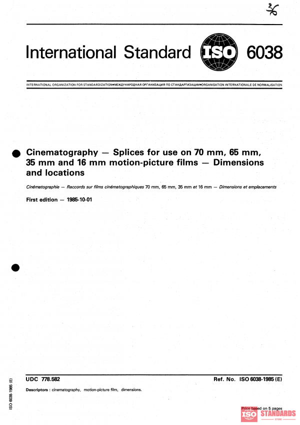 ISO 6038:1985 PDF