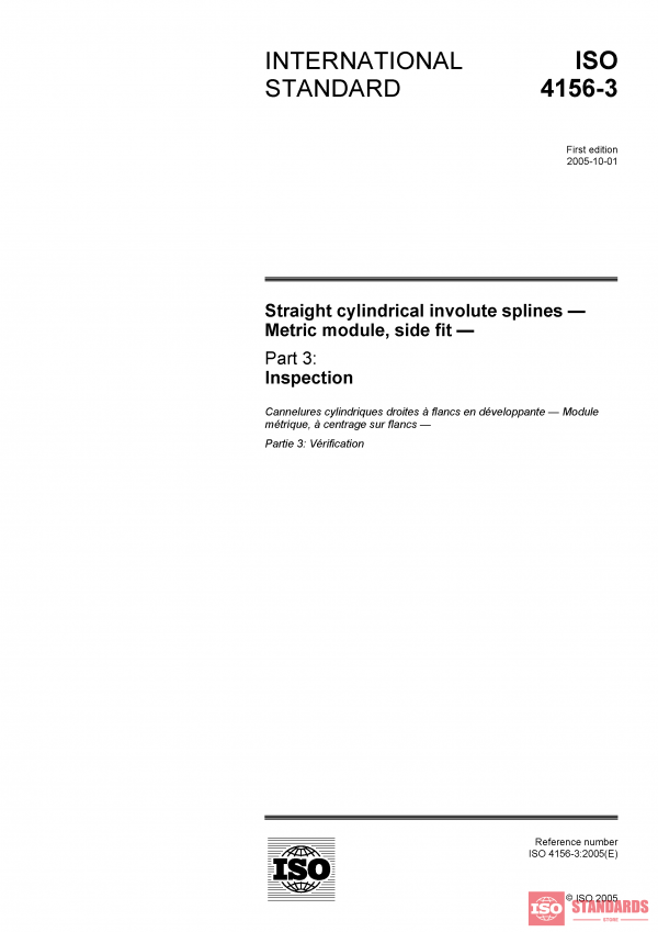 ISO 4156-3:2005 PDF