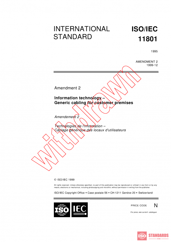 ISO/IEC 11801:1995/AMD2:1999 PDF