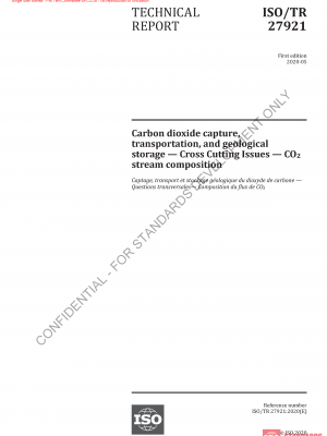 ISO TR 27921 (CCUS):2020 PDF