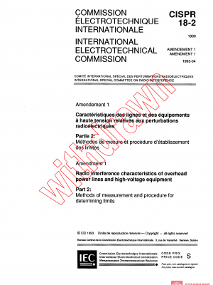 CISPR 18-2:1986/AMD1:1993 PDF