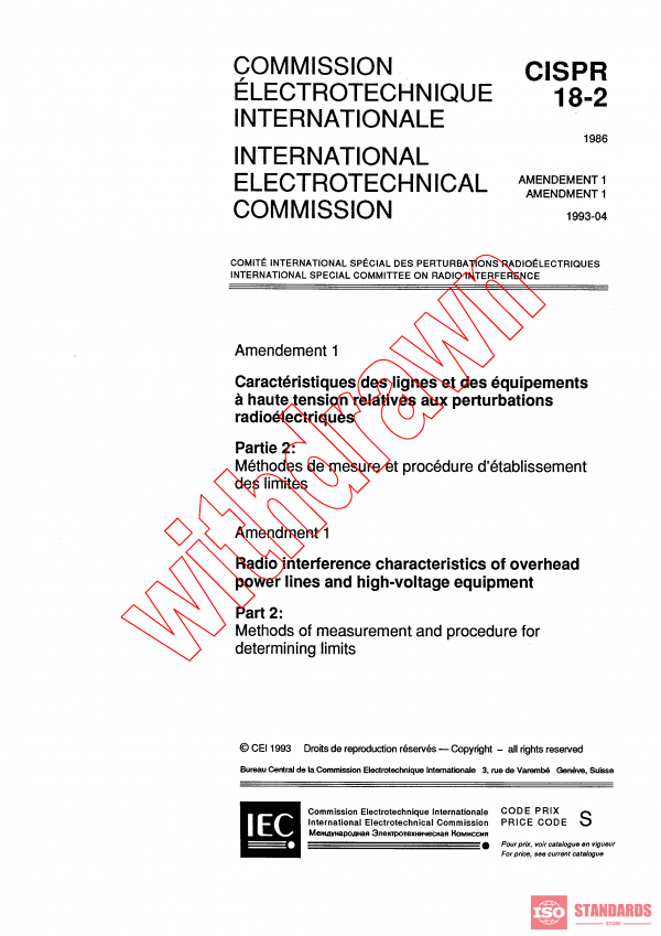 CISPR 18-2:1986/AMD1:1993 PDF