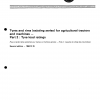 ISO 4251-2:1984 PDF